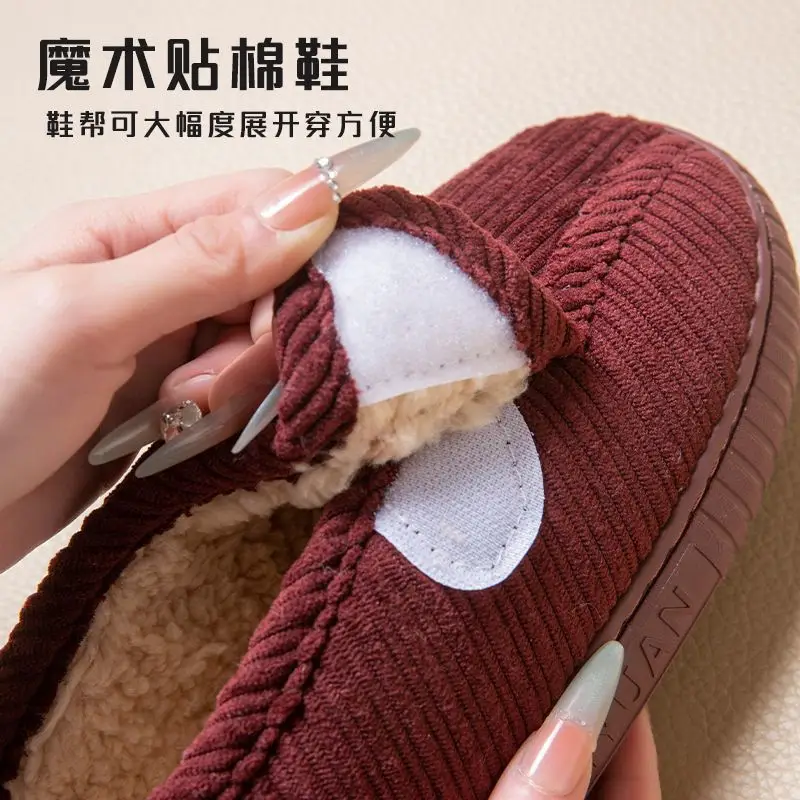 Women Warm Plush Slipper Red 2025 - Image 5