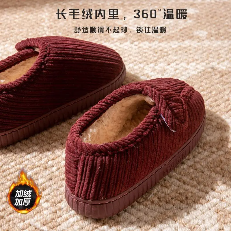 Women Warm Plush Slipper Red 2025 - Image 6