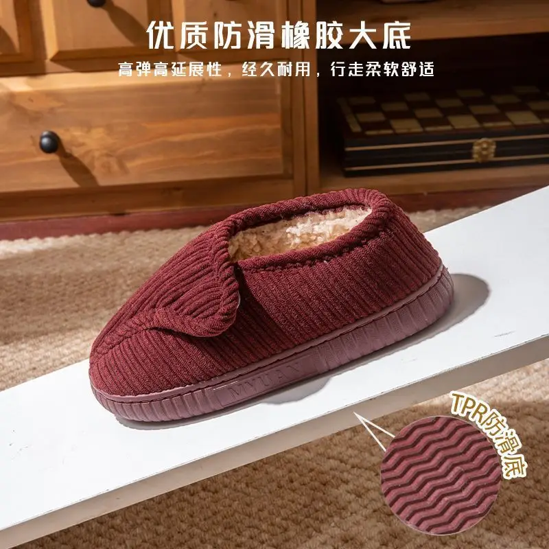 Women Warm Plush Slipper Red 2025 - Image 7