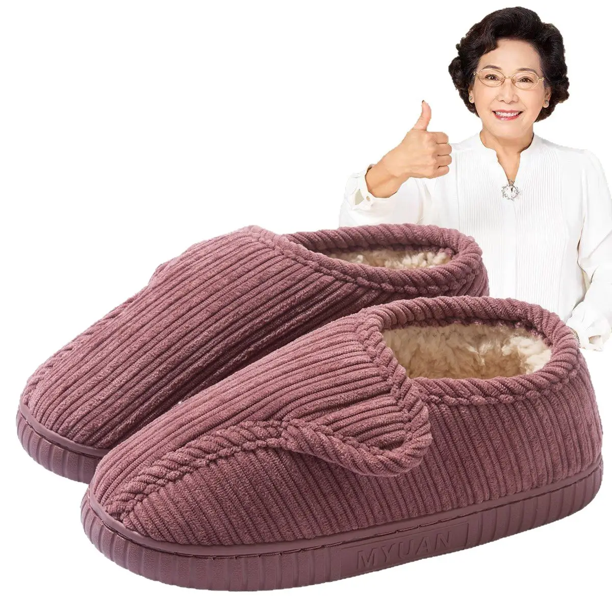 Women Warm Plush Slipper Red 2025 - Image 8