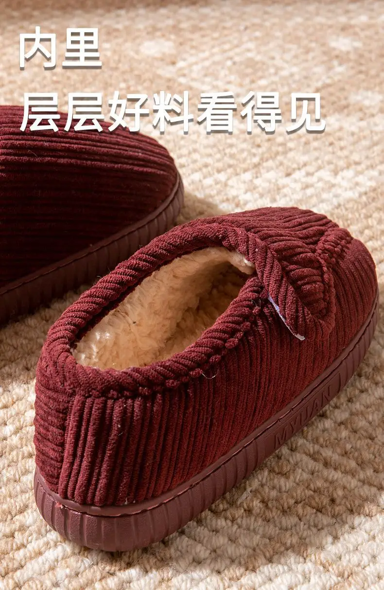 Women Warm Plush Slipper Red 2025 — feature 8