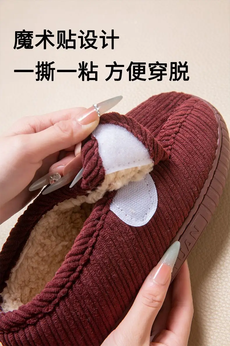 Women Warm Plush Slipper Red 2025 — feature 9