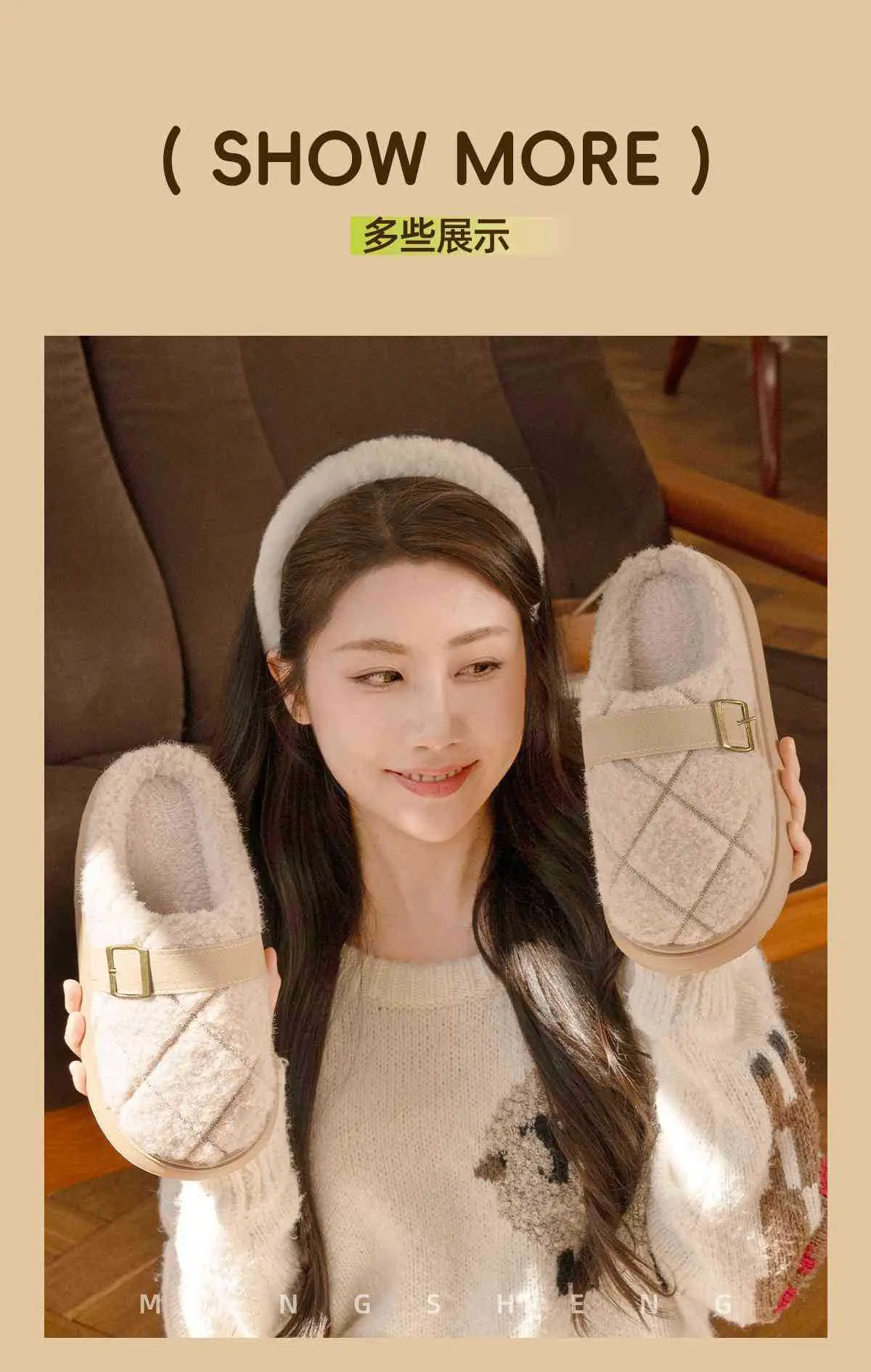 2025 Winter Non-Slip Fleece Lined Slippers — feature 4