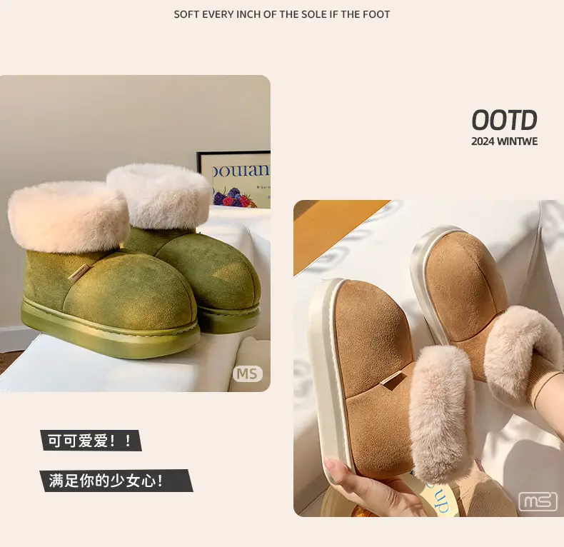 Women Winter Warm Plush Slippers with Fur Cuffs — feature 6