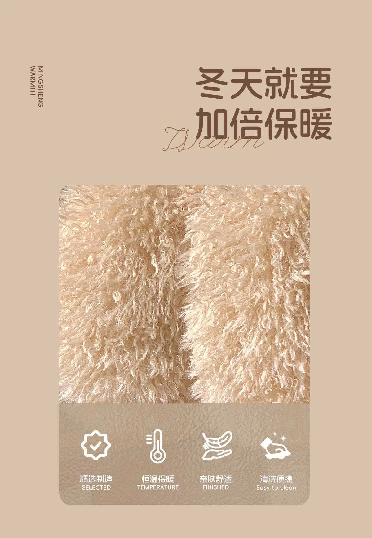 2025 Women's Plush Curly Wool Slippers Winter Warm — feature 2
