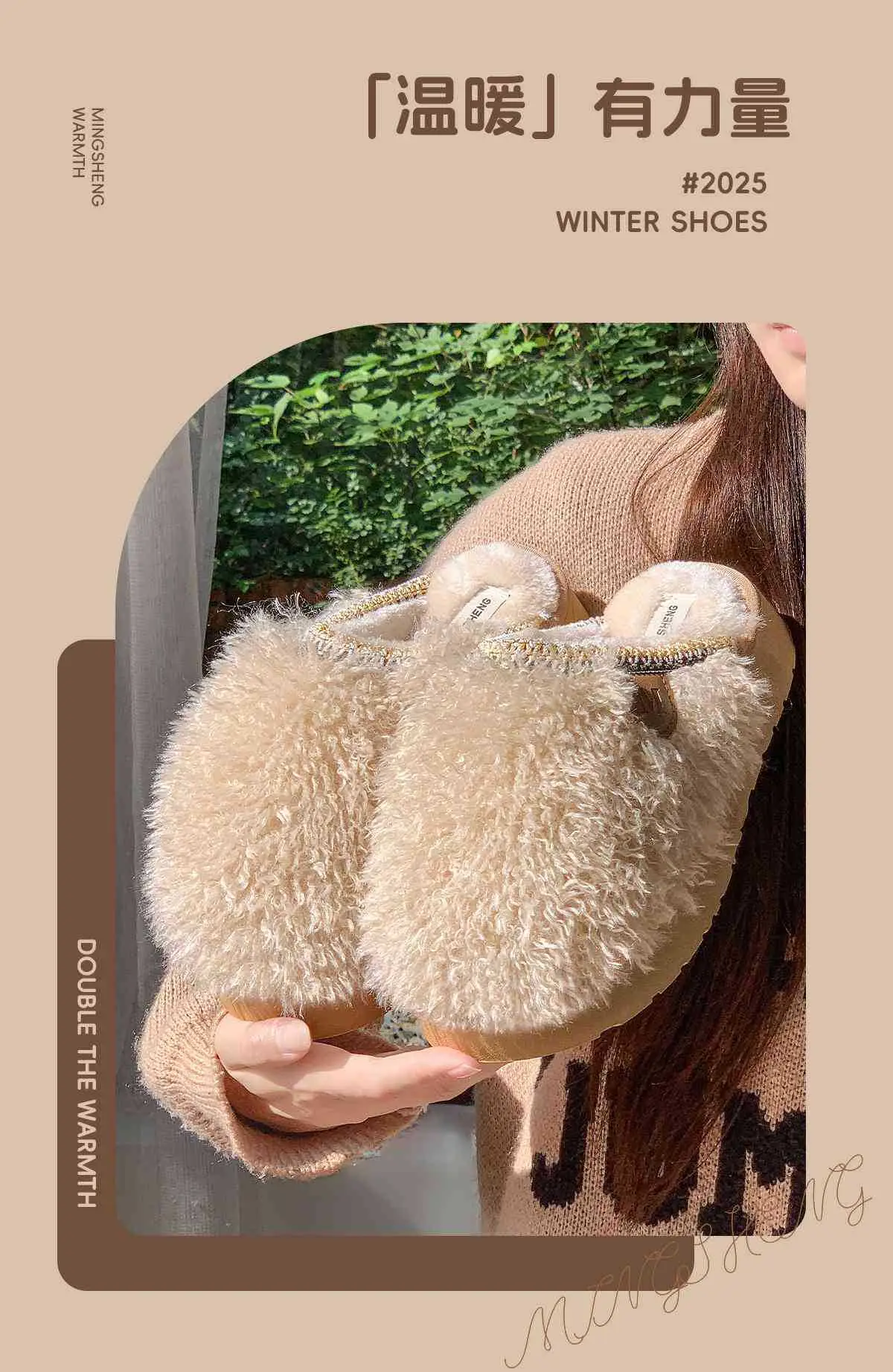 2025 Women's Plush Curly Wool Slippers Winter Warm — feature 3