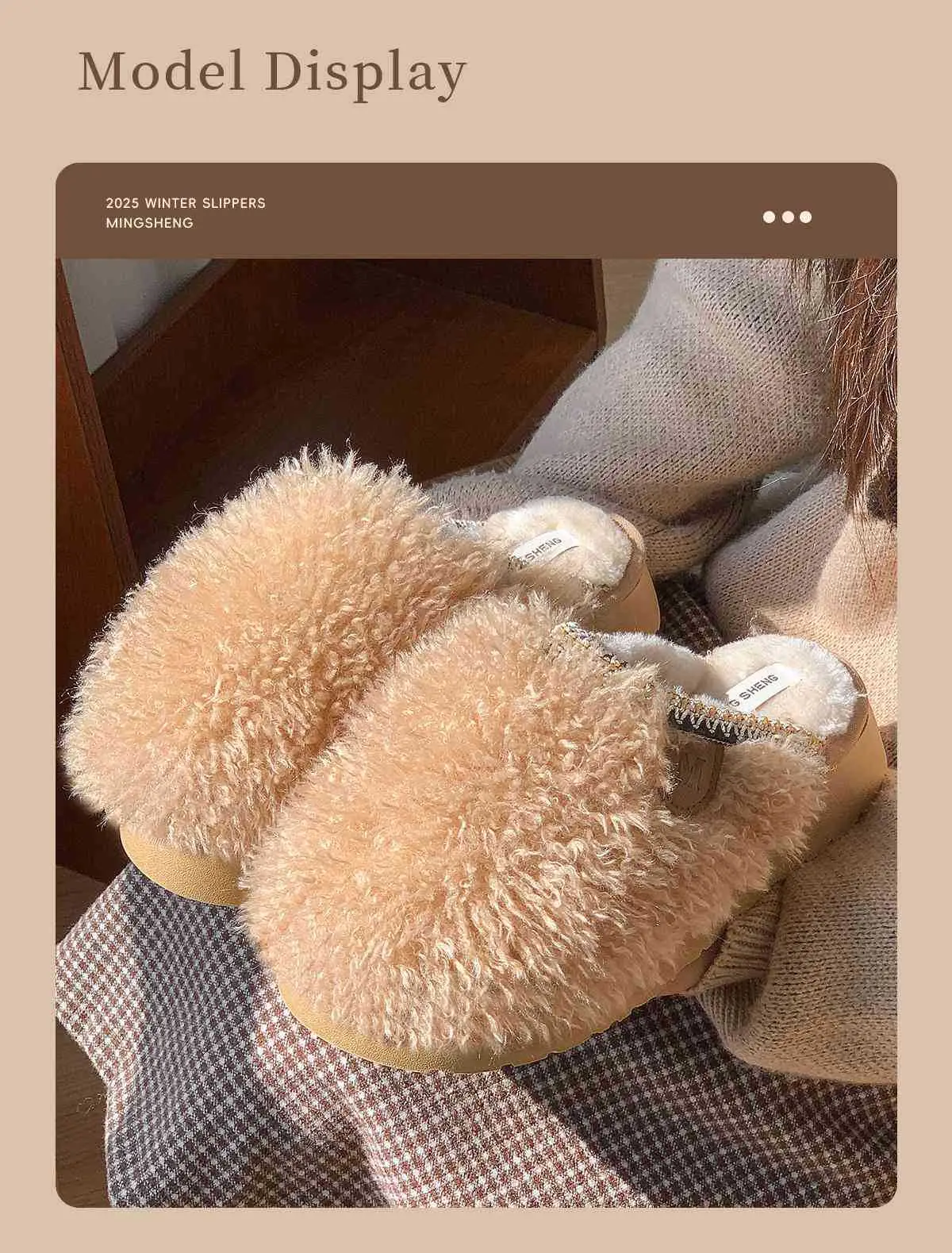 2025 Women's Plush Curly Wool Slippers Winter Warm — feature 4