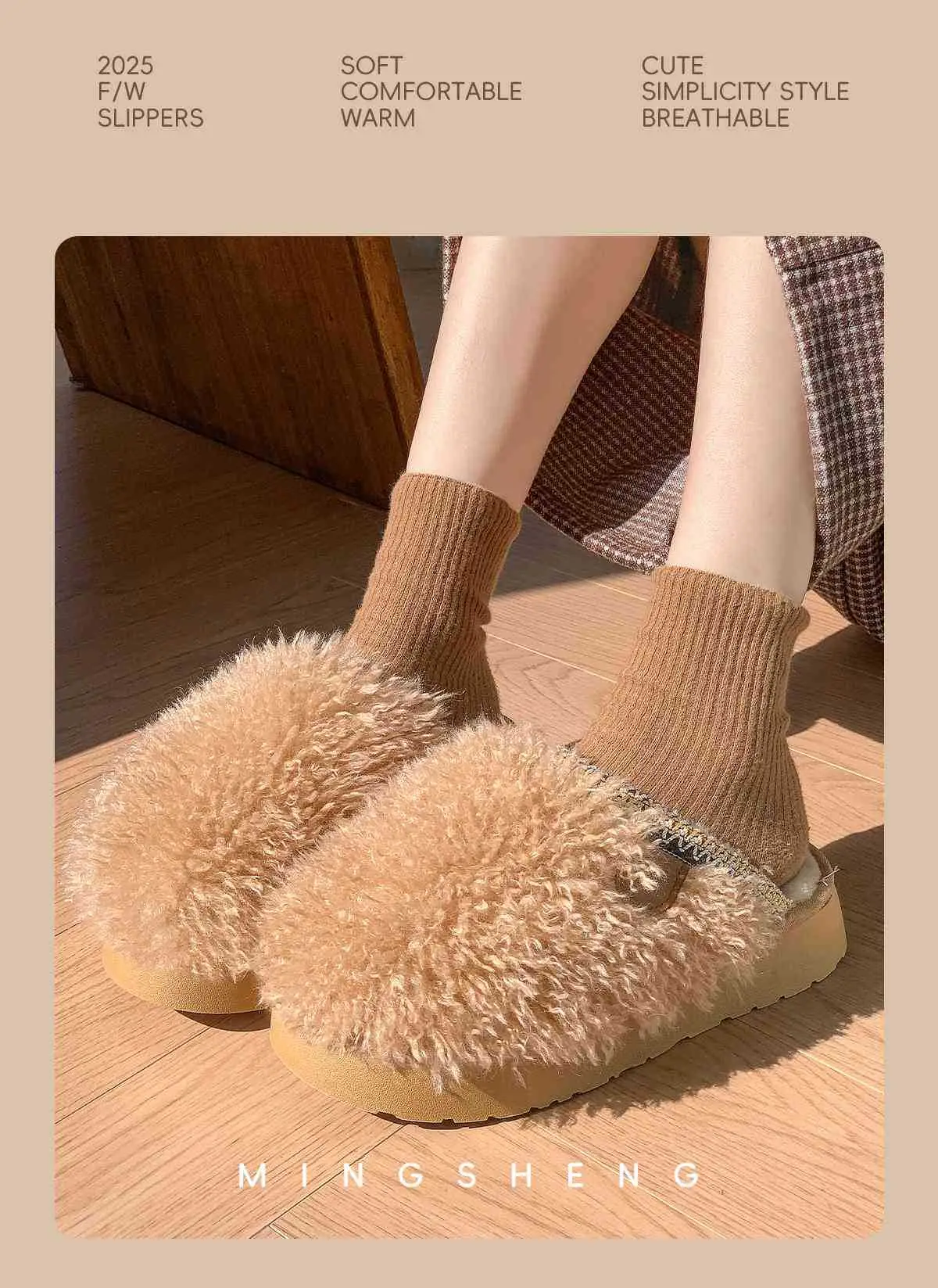 2025 Women's Plush Curly Wool Slippers Winter Warm — feature 5