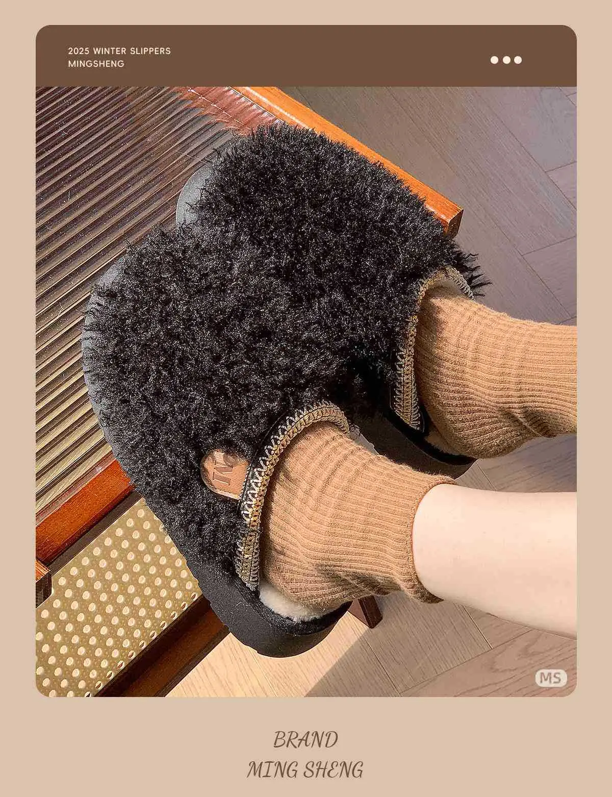2025 Women's Plush Curly Wool Slippers Winter Warm — feature 8
