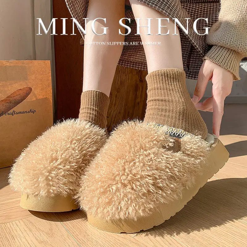 2025 Women's Plush Curly Wool Slippers Winter Warm - Image 2