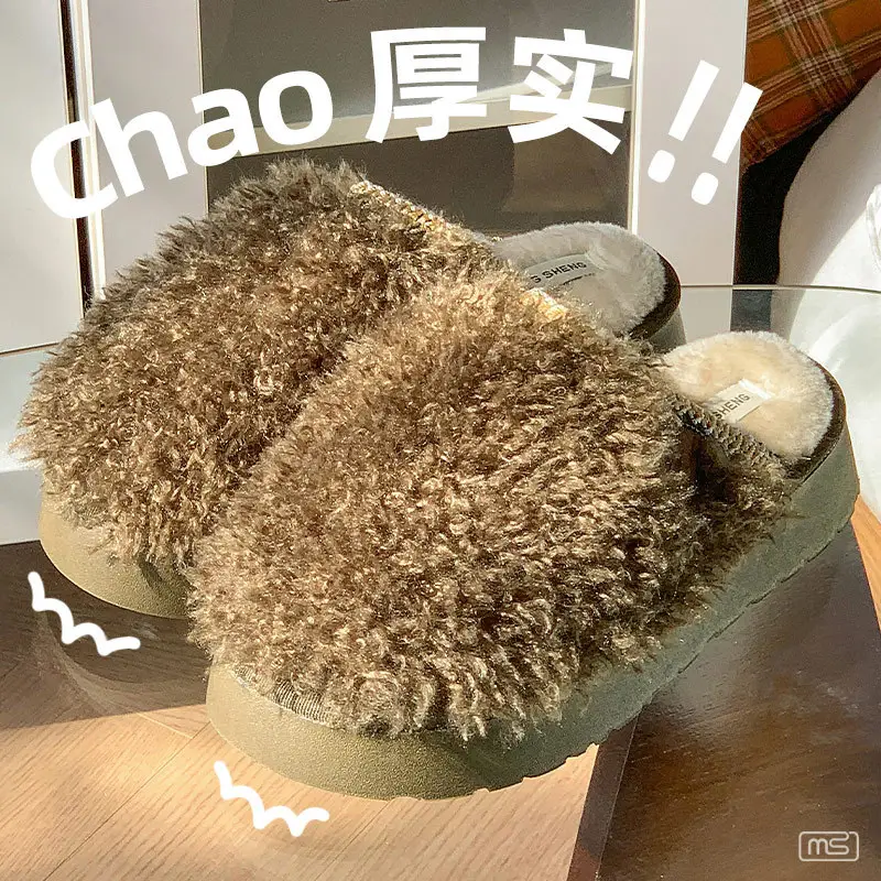 2025 Women's Plush Curly Wool Slippers Winter Warm - Image 3