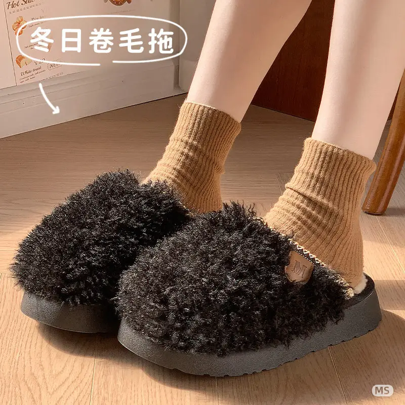 2025 Women's Plush Curly Wool Slippers Winter Warm - Image 4