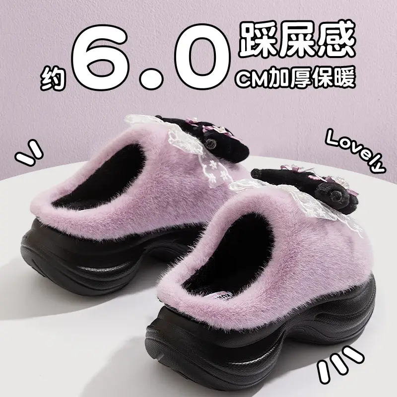 Pink Fairy Style Cotton Slippers for Women 6cm Thick Winter Fleece Lined - Image 7