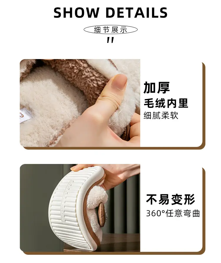 Winter Cross-Border Velcro Slippers for Women Men Soft Soles — feature 4