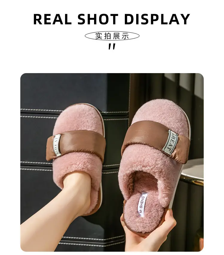 Winter Cross-Border Velcro Slippers for Women Men Soft Soles — feature 8