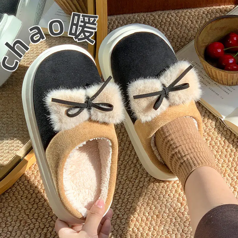 Women Winter Bow Slippers Warm Fleece Lined Black