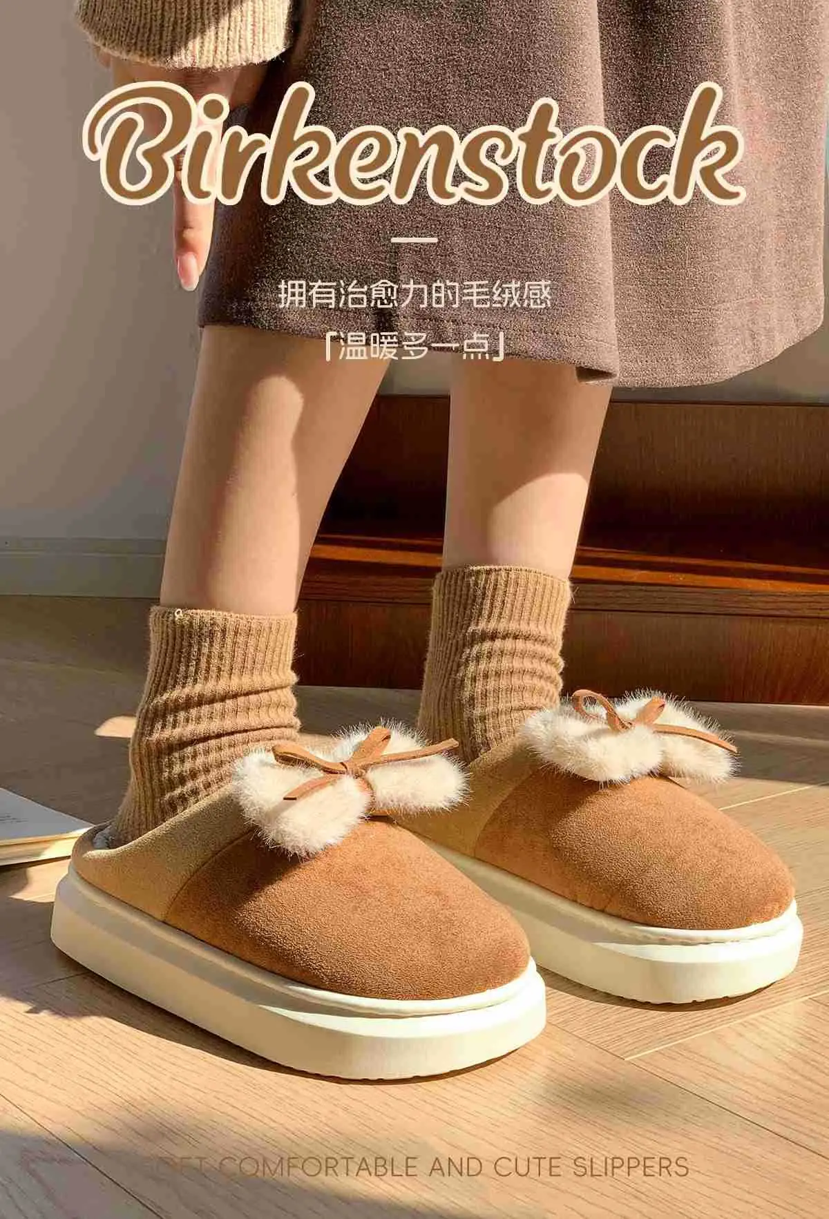Women Winter Bow Slippers Warm Fleece Lined Black — feature 1