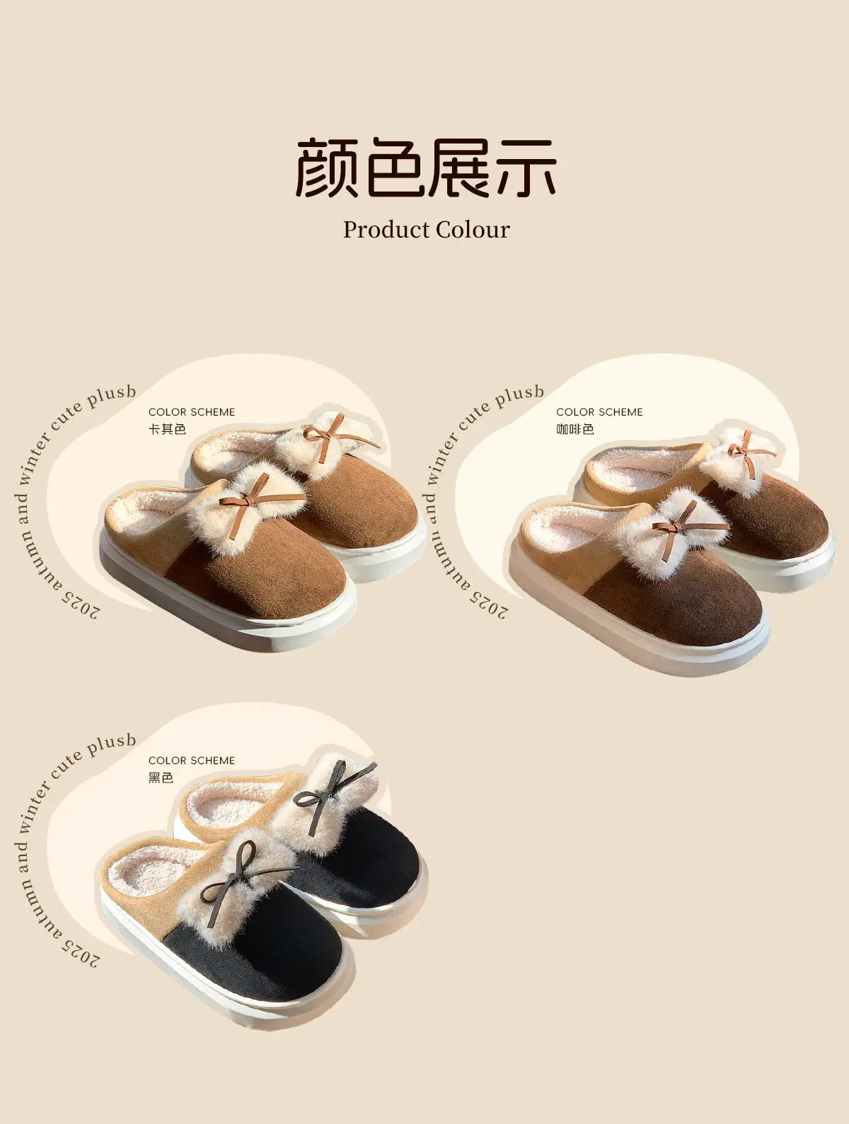 Women Winter Bow Slippers Warm Fleece Lined Black — feature 11