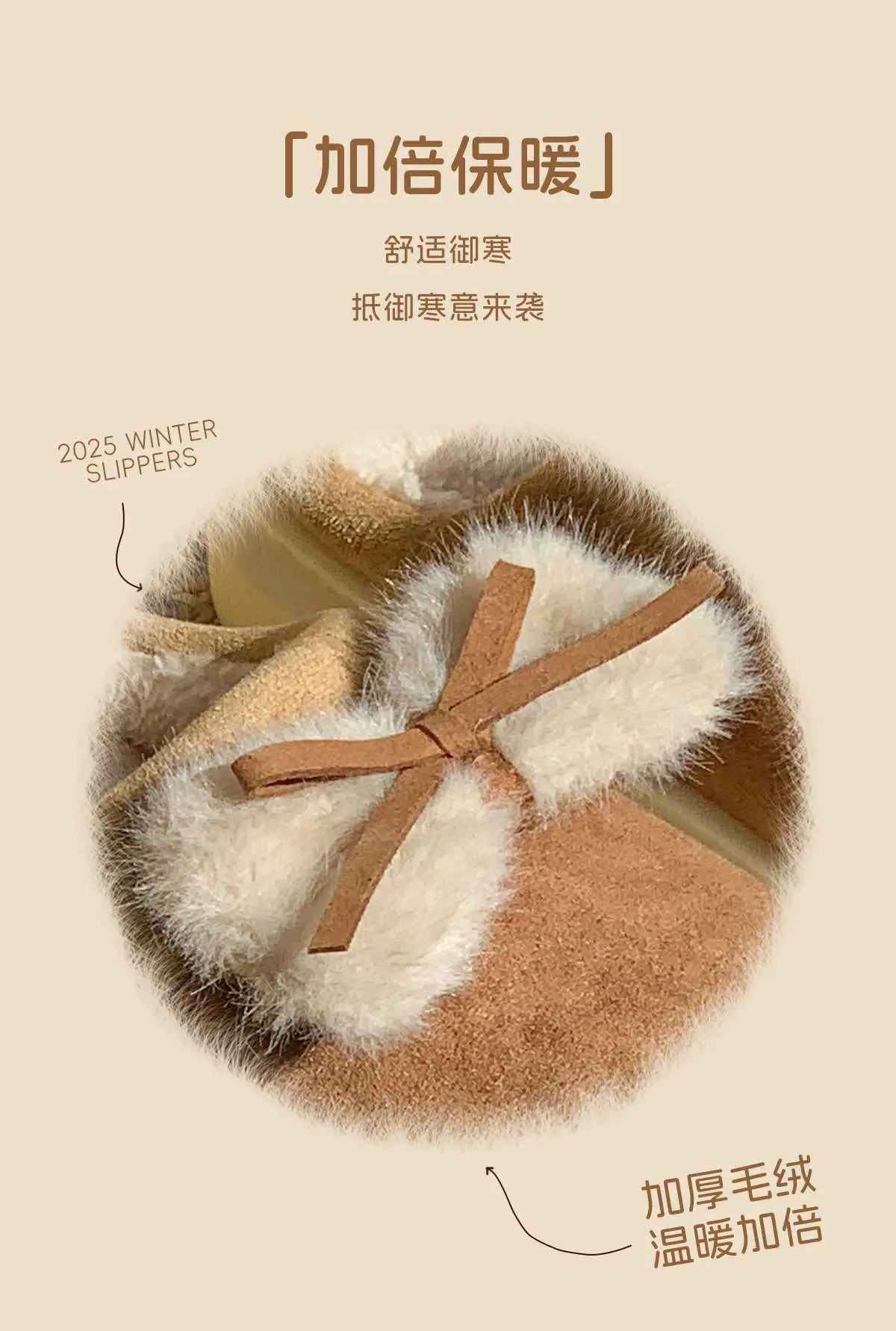 Women Winter Bow Slippers Warm Fleece Lined Black — feature 2