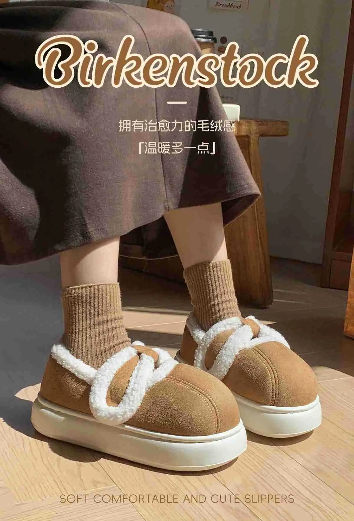 2025 Winter Cotton Bow Slippers with Fleece Lining — feature 1