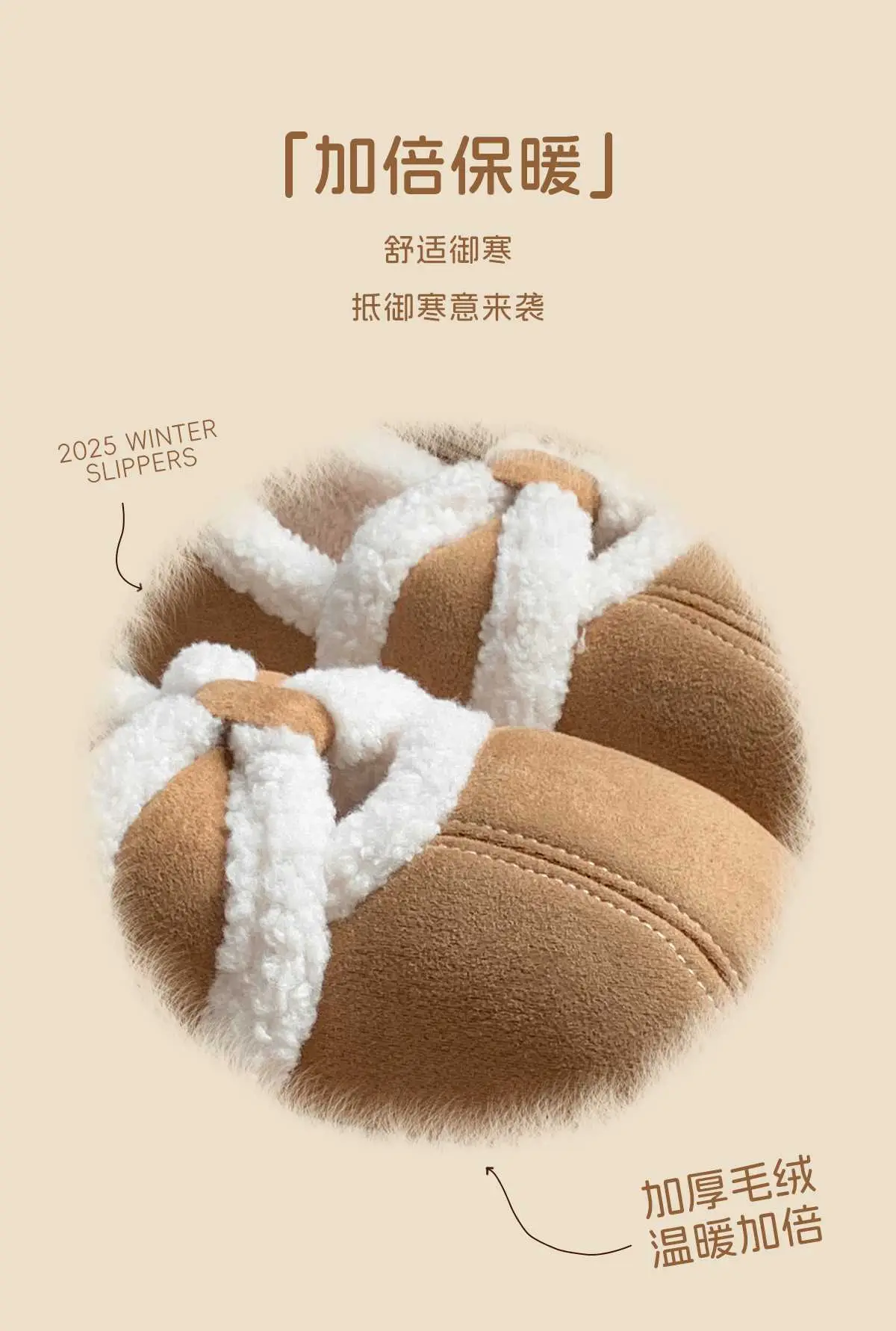 2025 Winter Cotton Bow Slippers with Fleece Lining — feature 2