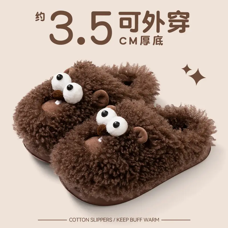 2025 Winter Cute Sheep Slippers for Women - Image 11