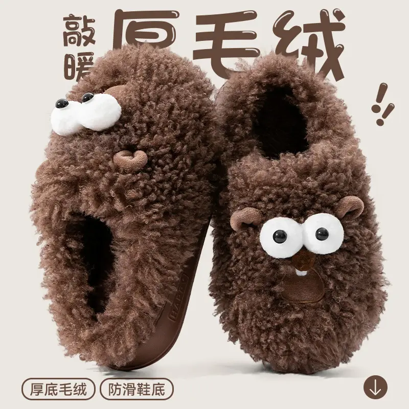 2025 Winter Cute Sheep Slippers for Women - Image 12