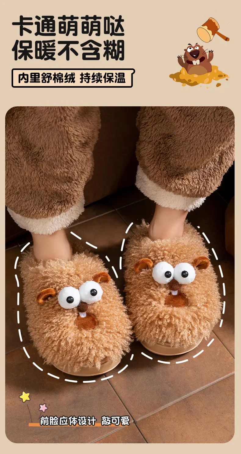 2025 Winter Cute Sheep Slippers for Women — feature 7