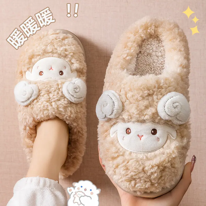 2025 Winter Cute Sheep Slippers for Women - Image 6