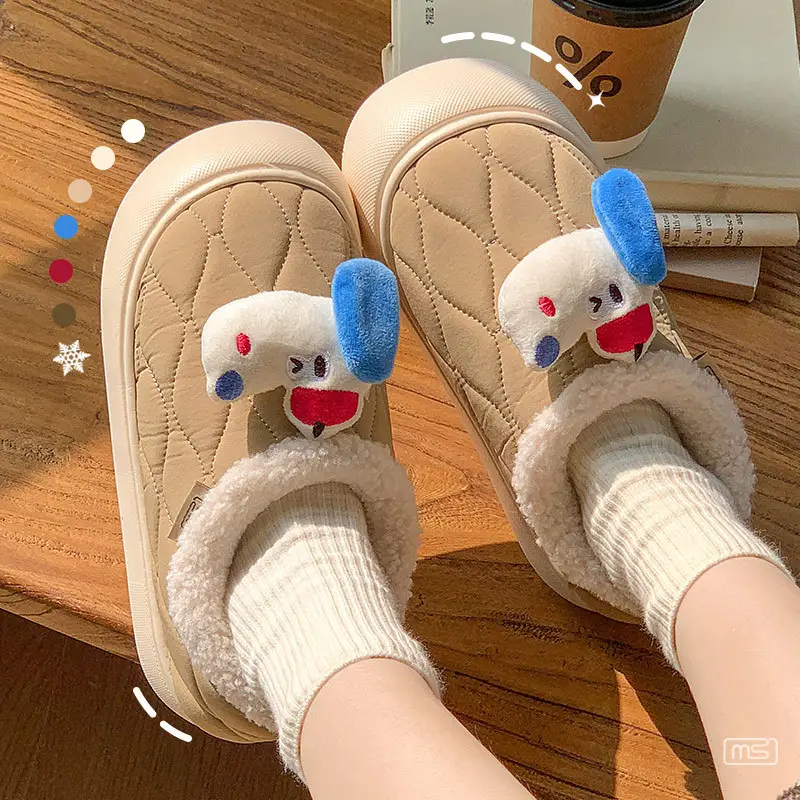 2024 New Winter Cartoon Puppy Slippers Thick Soft - Image 5