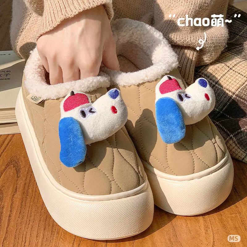 2024 New Winter Cartoon Puppy Slippers Thick Soft - Image 6
