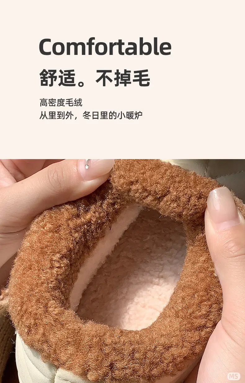 2024 New Winter Cartoon Puppy Slippers Thick Soft — feature 13