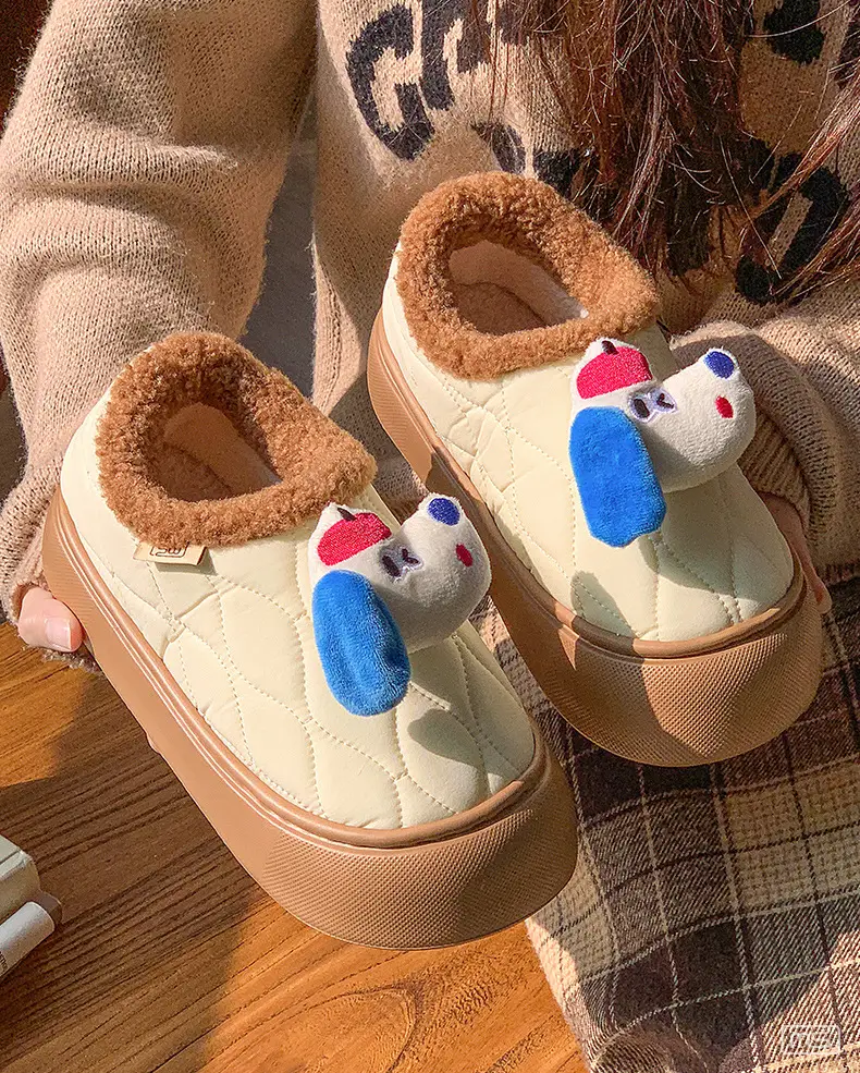 2024 New Winter Cartoon Puppy Slippers Thick Soft — feature 4
