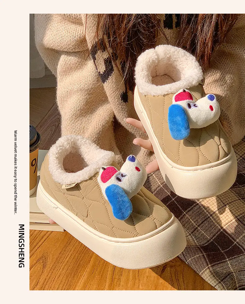 2024 New Winter Cartoon Puppy Slippers Thick Soft — feature 7