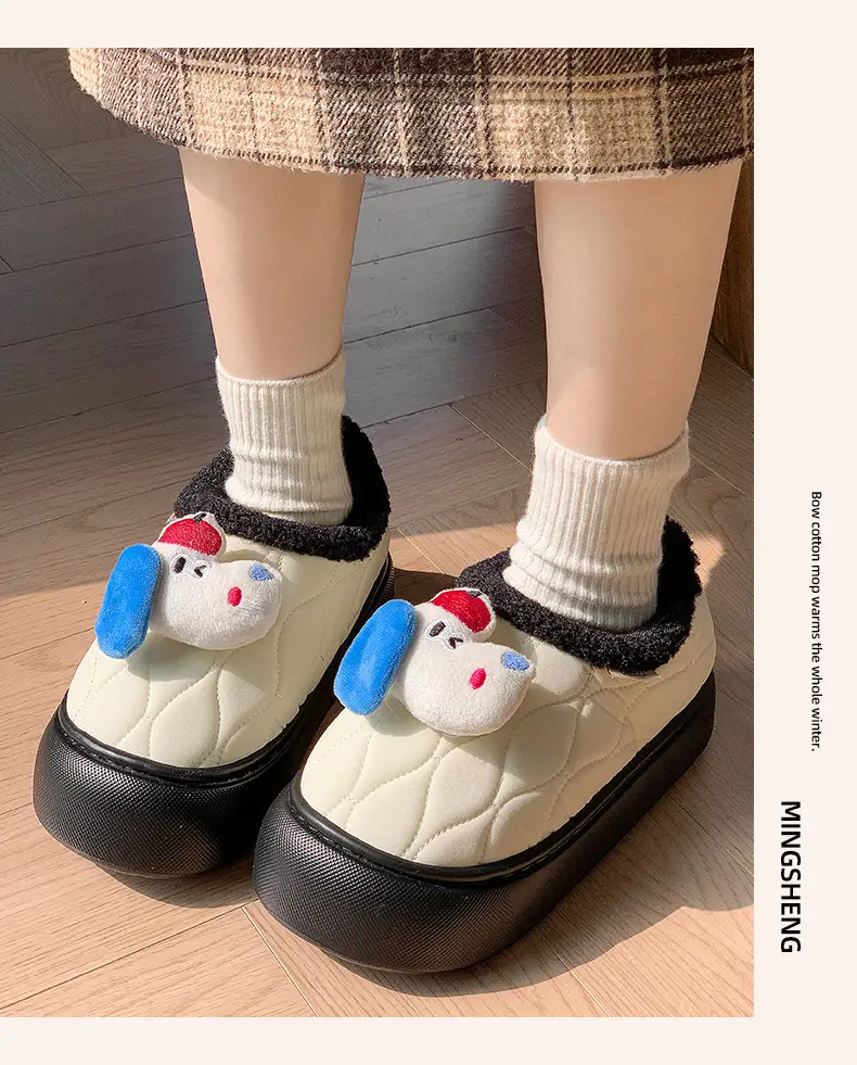 2024 New Winter Cartoon Puppy Slippers Thick Soft — feature 9