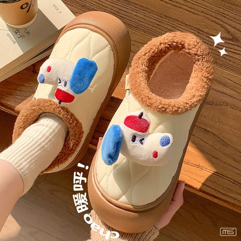 2024 New Winter Cartoon Puppy Slippers Thick Soft - Image 2