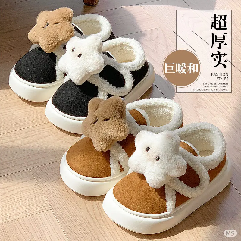 2024 Cartoon Star Fleece Lined Women Slippers - Image 6