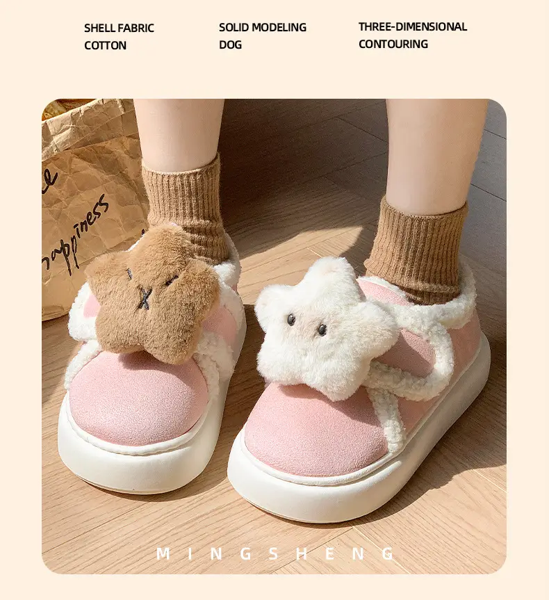 2024 Cartoon Star Fleece Lined Women Slippers — feature 5
