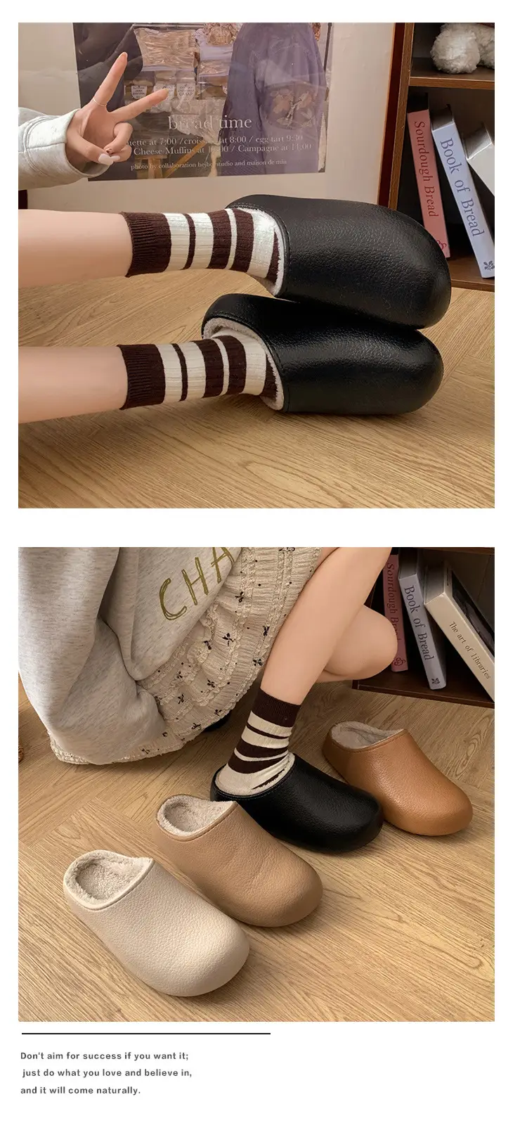 Women's Waterproof Velvet Winter Slippers Brown — feature 5