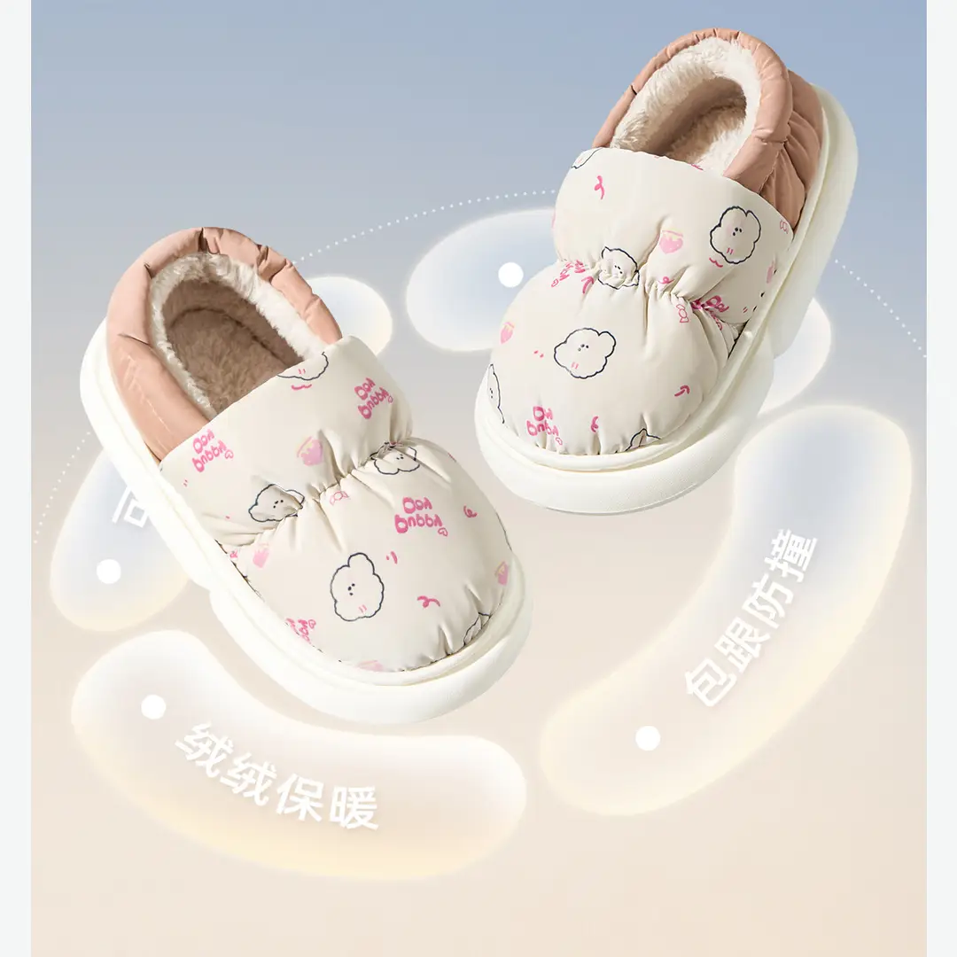Children's Cotton Slippers for Girls, Winter Indoor Home Non-Slip Closed-Back Waterproof Warm Slippers for Boys and Girls — feature 7