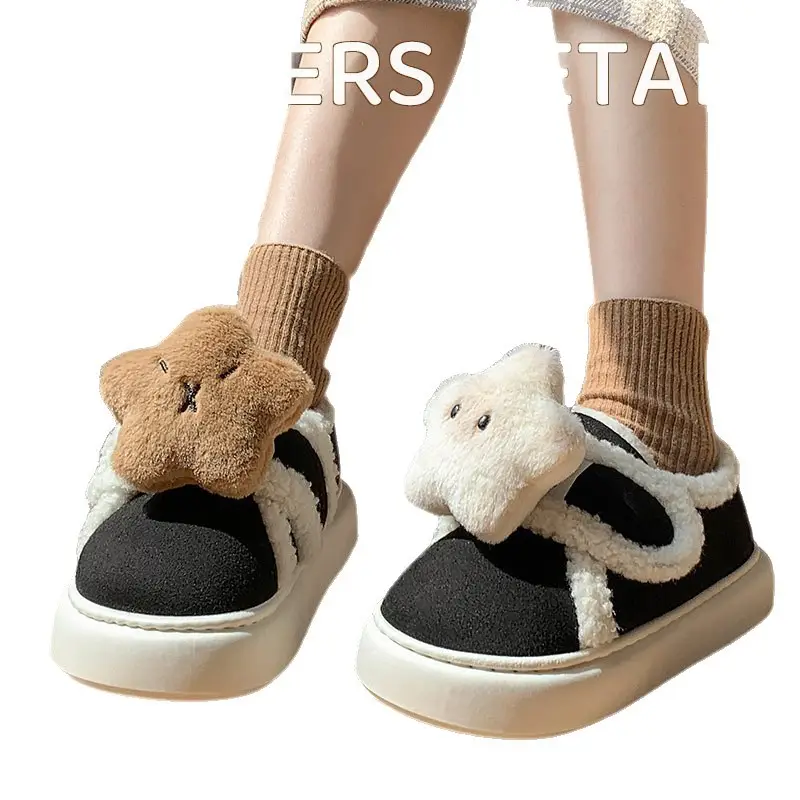 2024 Cartoon Star Fleece Lined Women Slippers - Image 7