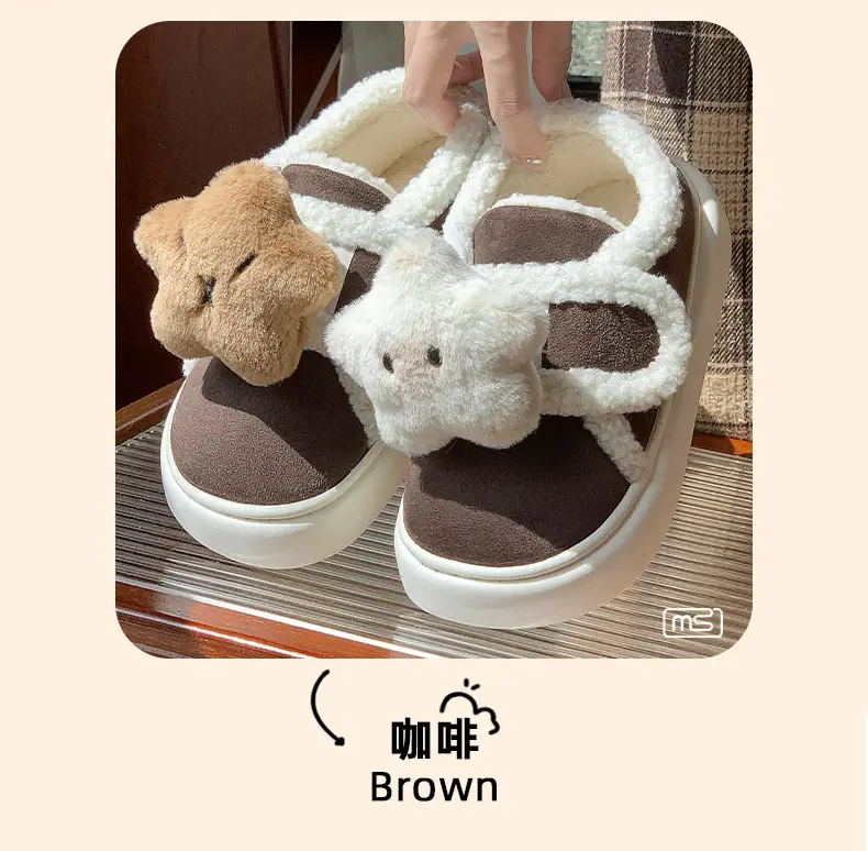 2024 Cartoon Star Fleece Lined Women Slippers — feature 15