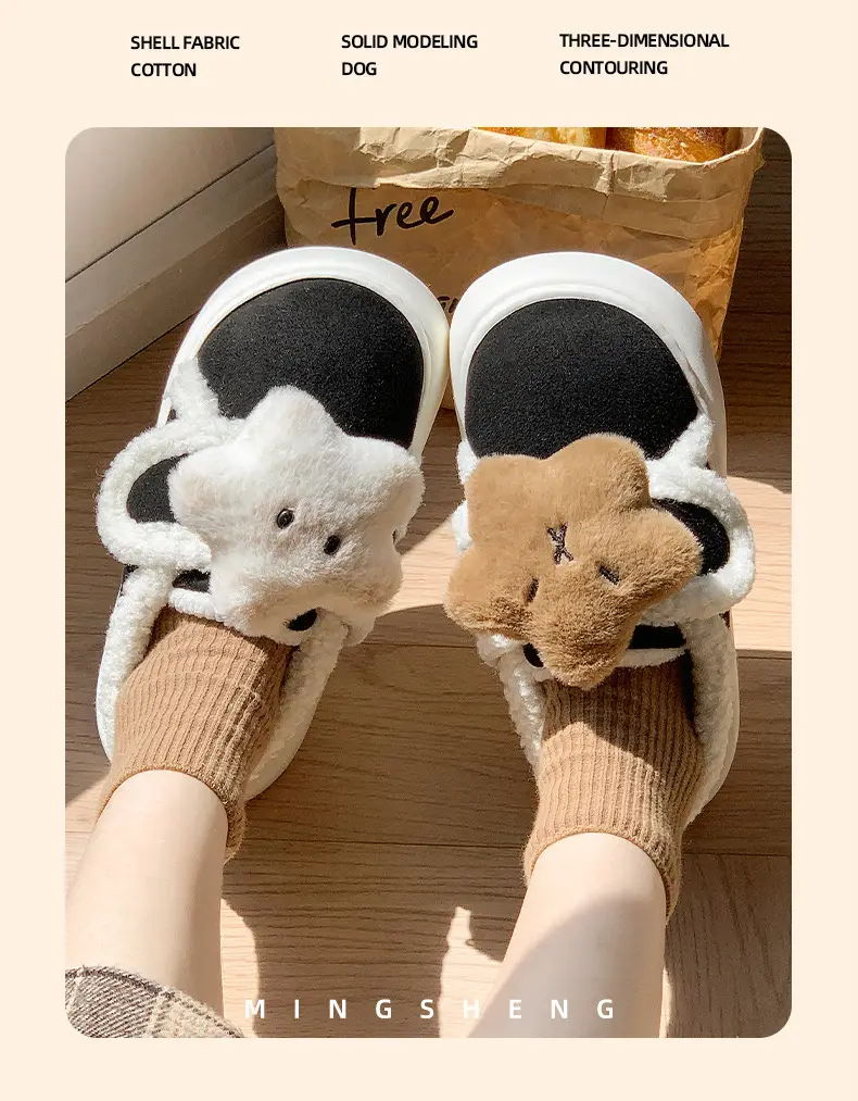 2024 Cartoon Star Fleece Lined Women Slippers — feature 8