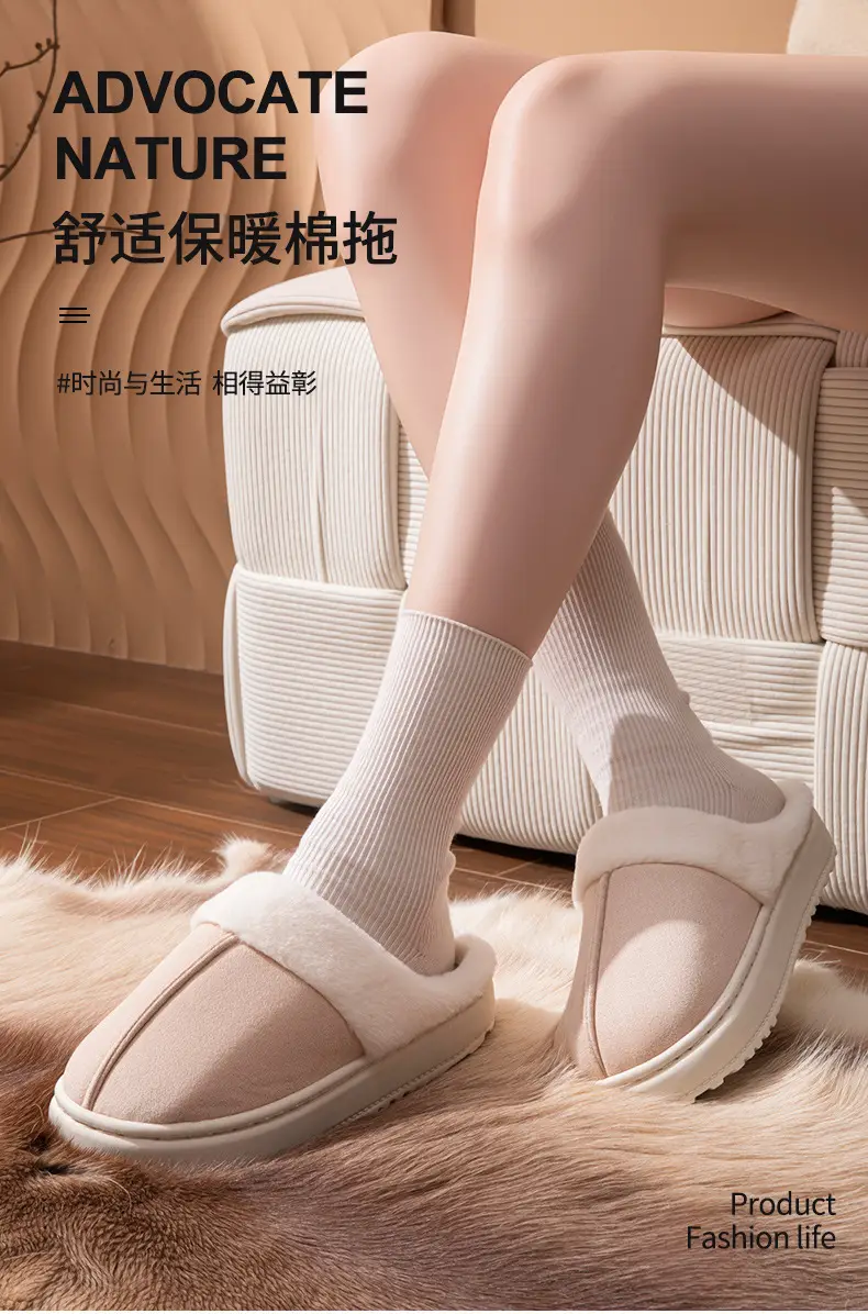 Winter Retro Warm Cotton Slippers for Women in Autumn and Winter Indoor Home Soft Sole Comfortable Non-Slip Warm Plush Cotton Slippers — feature 2