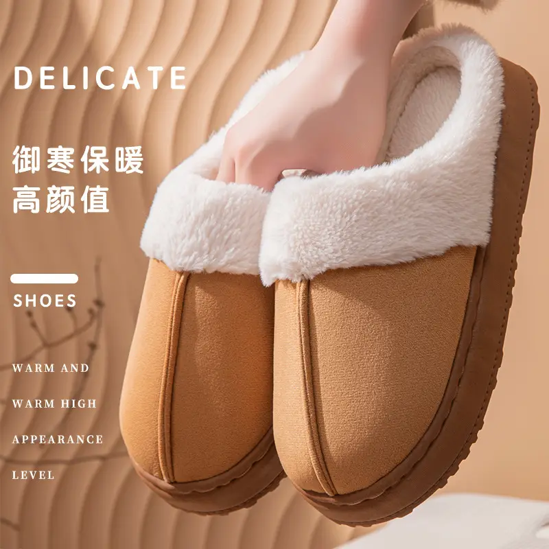 Winter Retro Warm Cotton Slippers for Women in Autumn and Winter Indoor Home Soft Sole Comfortable Non-Slip Warm Plush Cotton Slippers - Image 2