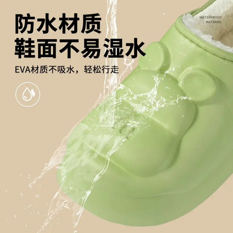 2025 Cotton Cartoon Slippers Green Warm Winter