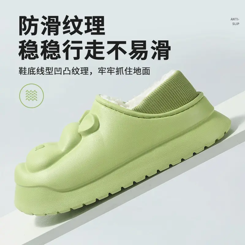 2025 Cotton Cartoon Slippers Green Warm Winter