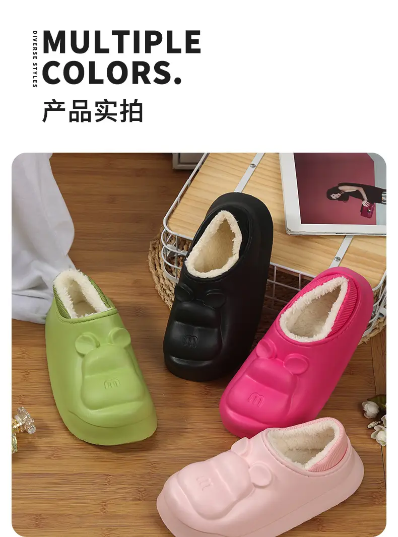 2025 Cotton Cartoon Slippers Green Warm Winter — feature 10