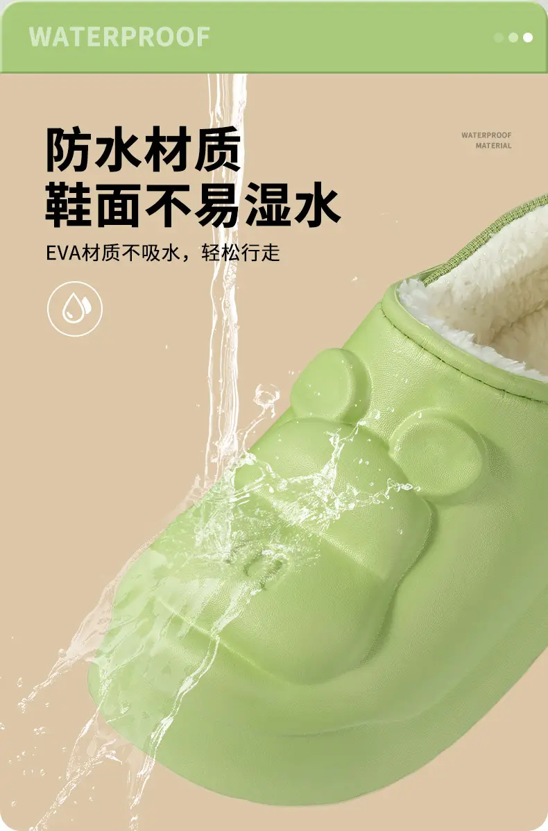 2025 Cotton Cartoon Slippers Green Warm Winter — feature 3