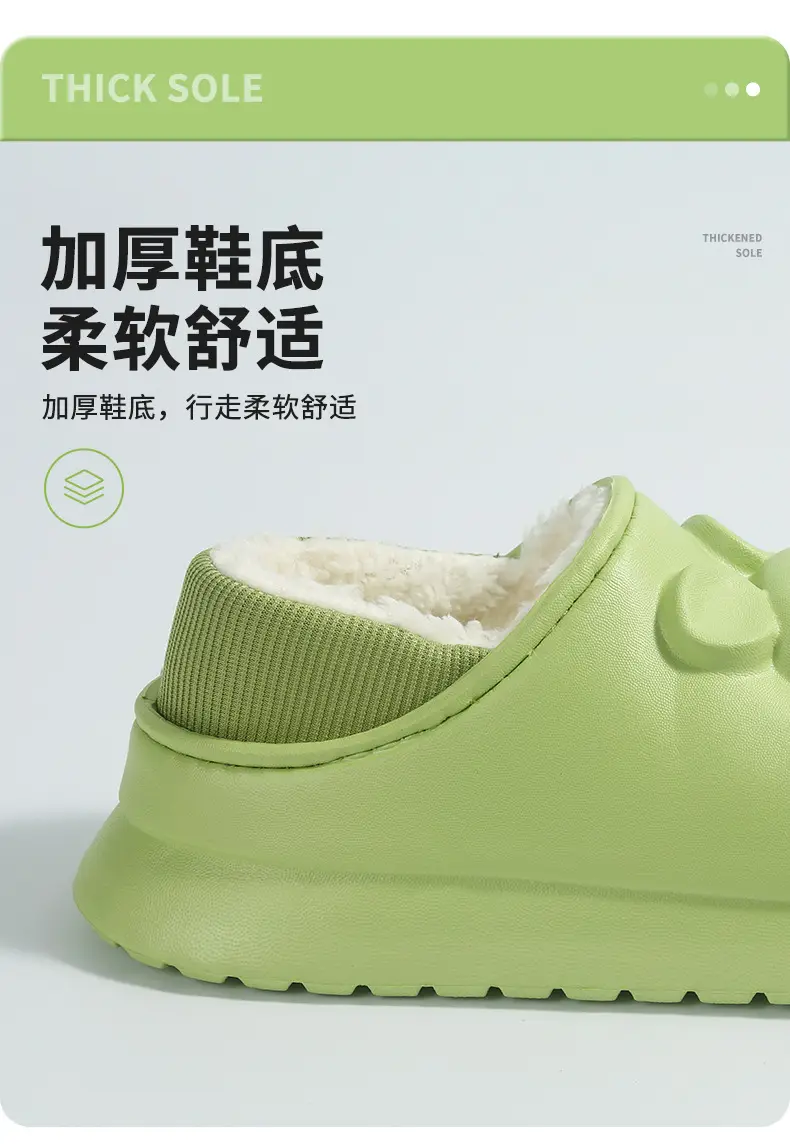 2025 Cotton Cartoon Slippers Green Warm Winter — feature 7